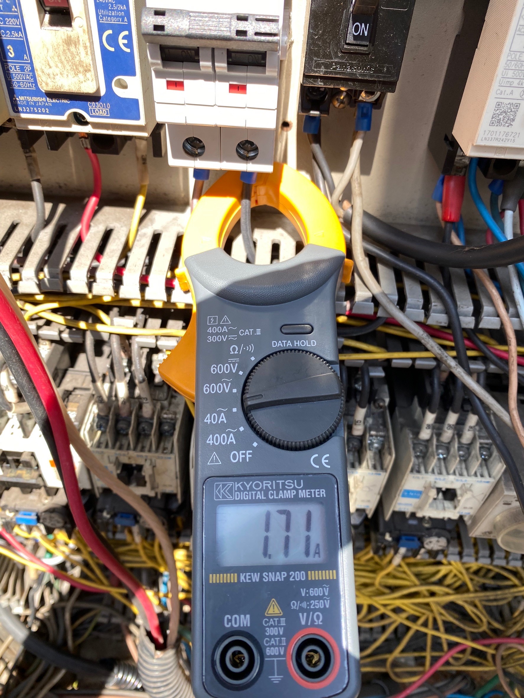 Electro Life Product Image